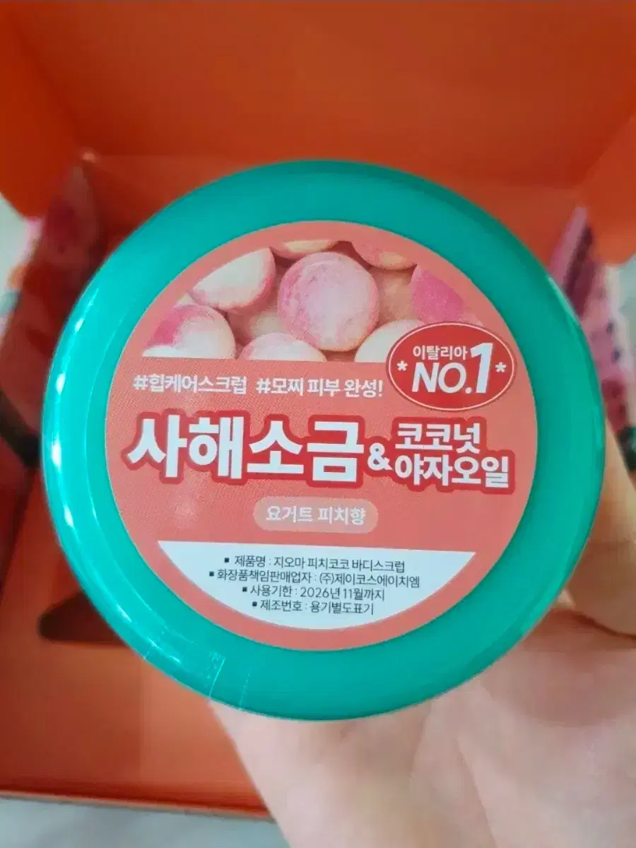 thumbnail-2